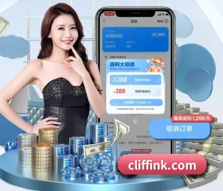 平博官方 APP
